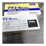 アサコール錠４００ｍｇ