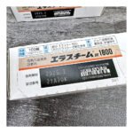 エラスチーム錠１８００