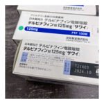 テルビナフィン錠１２５ｍｇ「サワイ」