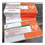デュタステリドカプセル0.5mgAV「武田テバ」
