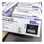 トラネキサム酸錠５００ｍｇ「ＹＤ」