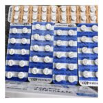 フェブキソスタット錠20mg「サワイ」