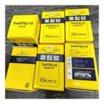 フォリアミン錠5mg「富士」