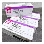 ユビデカレノン錠１０ｍｇ「サワイ」