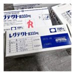 レグテクト錠３３３ｍｇ