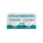 ロサルヒド配合錠ＨＤ「明治」